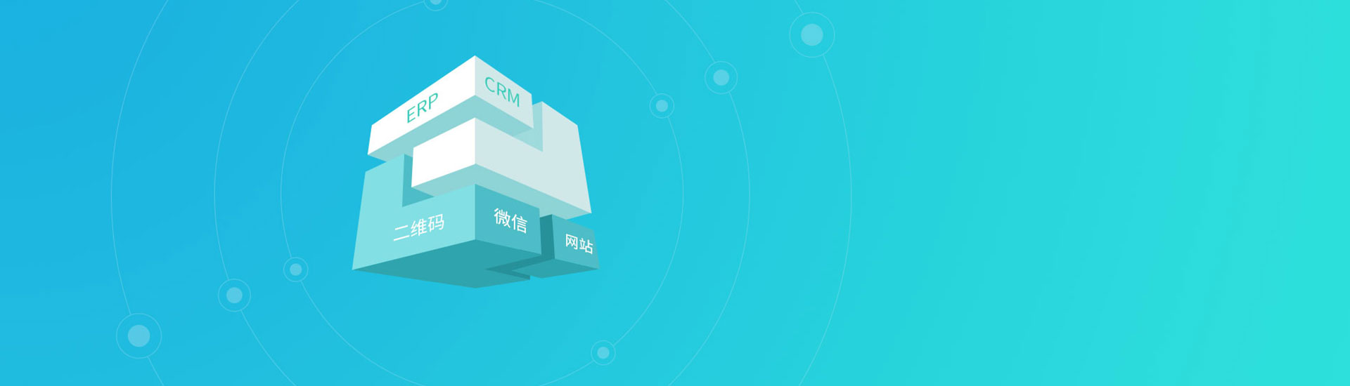 米拓企業(yè)建站(zhàn)系統